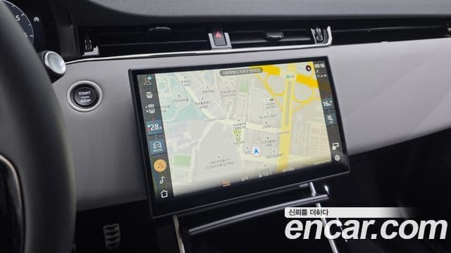 Land Rover Range Rover Evoque 2025 — ფოტო 14/20