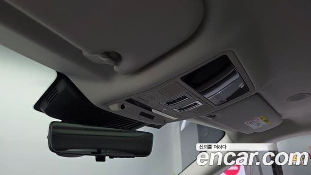 Land Rover Range Rover Evoque 2025 — ფოტო 16/20
