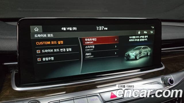 Kia The K9 2019 — Photo 11/31