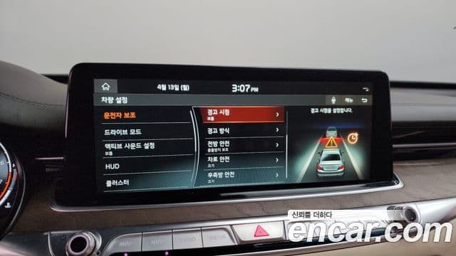 Kia The K9 2018 — ფოტო 15/20