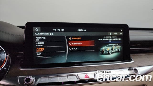 Kia The K9 2018 — ფოტო 16/20