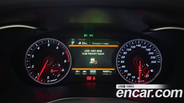 Genesis G70 2018 — ფოტო 8/20