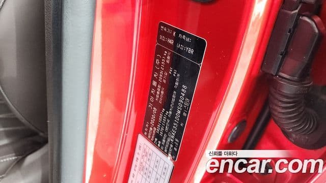 Kia Stinger Meister 2020 — Photo 9/41