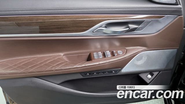 BMW 7 Series 2022 — Photo 23/32