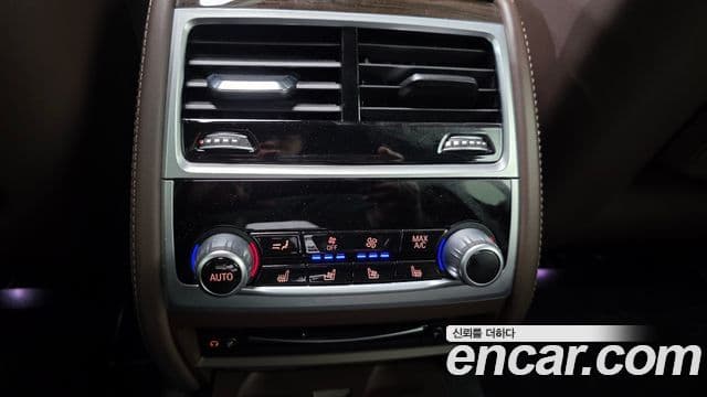 BMW 7 Series 2022 — Photo 18/32