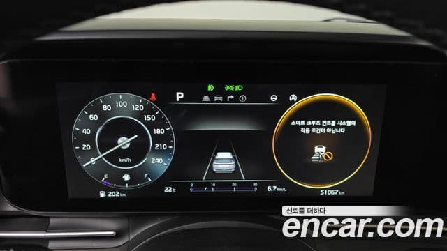 Kia Carnival 2023 — ფოტო 16/35