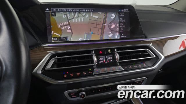BMW X5 2021 — Photo 10/20