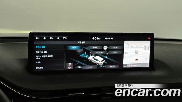 Genesis GV70 2021 — Şəkil 17/20
