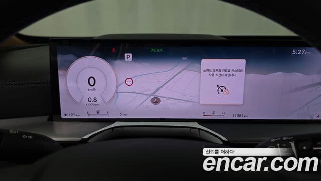 Genesis GV80 2023 — Şəkil 8/20