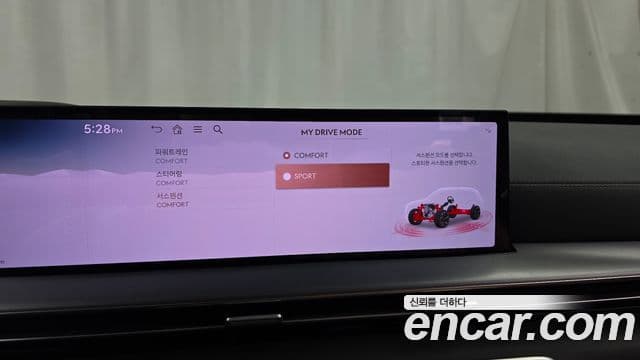 Genesis GV80 2023 — Şəkil 16/20