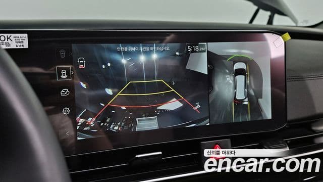 Kia Carnival 2024 — Фото 14/20