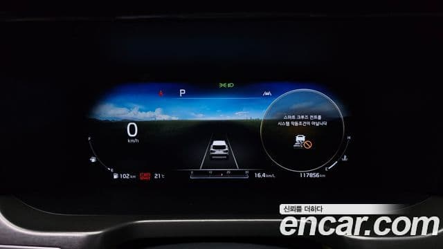 Kia Sorento 2020 — Фото 8/20