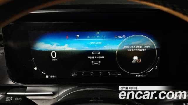 Kia Carnival 2021 — Şəkil 8/20