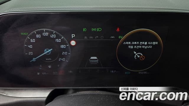 Kia Niro 2022 — Фото 8/20
