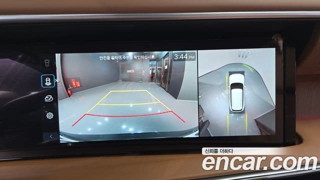 Hyundai Palisade 2026 — Şəkil 15/20