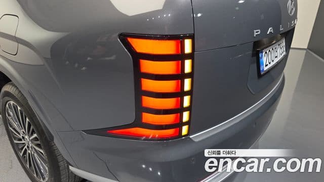 Hyundai Palisade 2026 — Photo 29/34
