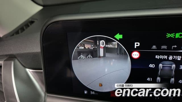 Kia Seltos 2023 — Şəkil 17/20