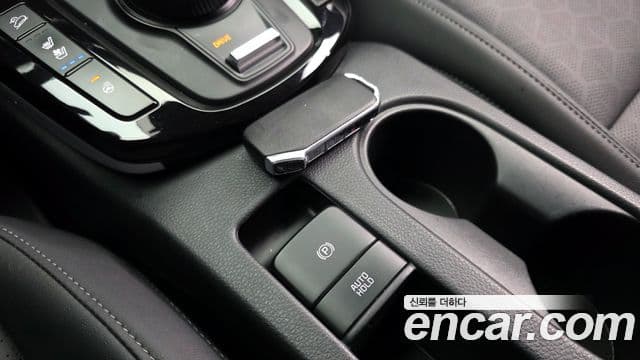 Kia Seltos 2023 — Şəkil 18/20