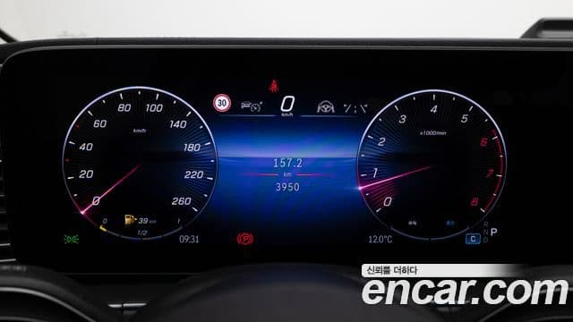 Mercedes-Benz GLE-Class 2025 — Photo 7/20