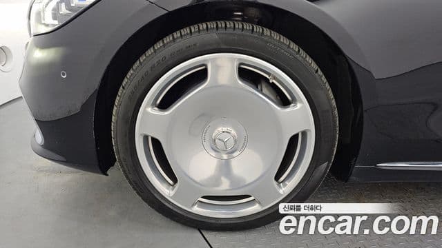 Mercedes-Benz S-Class 2023 — ფოტო 4/20