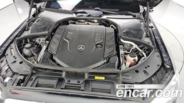 Mercedes-Benz S-Class 2023 — ფოტო 5/20