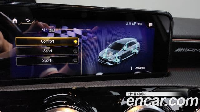 Mercedes-Benz A-Class 2021 — Фото 16/20