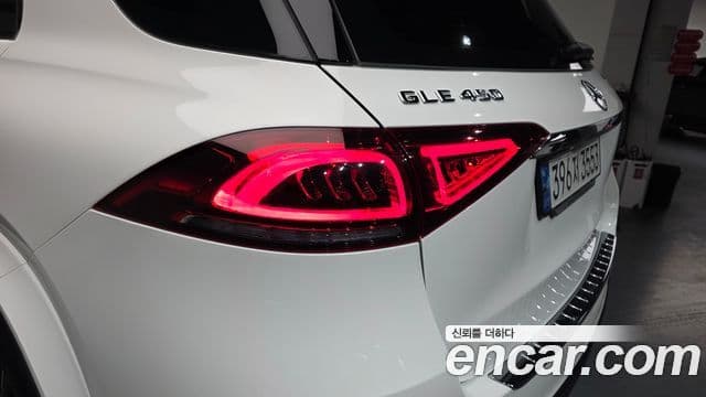 Mercedes-Benz GLE-Class 2022 — Şəkil 14/35