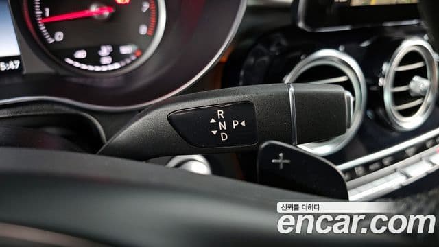 Mercedes-Benz GLC-Class 2019 — Şəkil 9/20