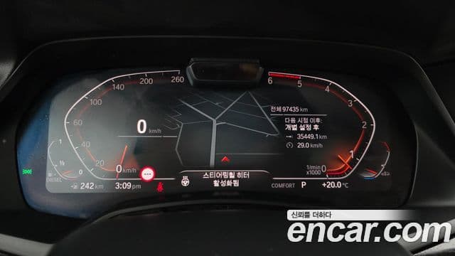 BMW X7 2020 — ფოტო 8/20