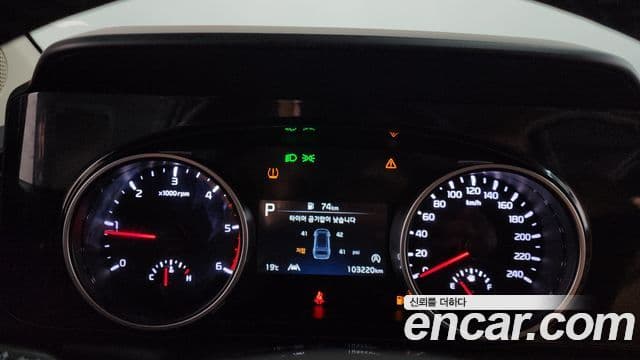 Kia Carnival 2022 — Şəkil 8/20