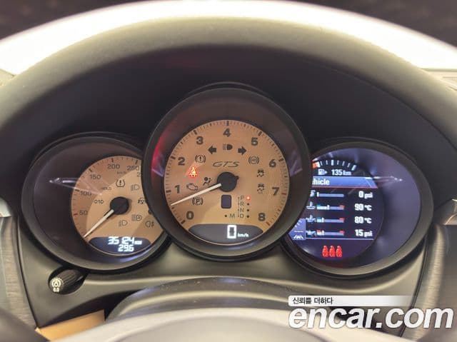 Porsche Macan 2022 — Photo 8/20