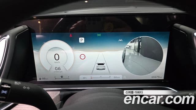 Genesis G90 2022 — Şəkil 8/20