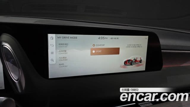Genesis G90 2022 — Şəkil 16/20