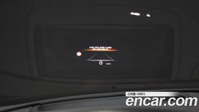 Genesis G90 2022 — Şəkil 18/20