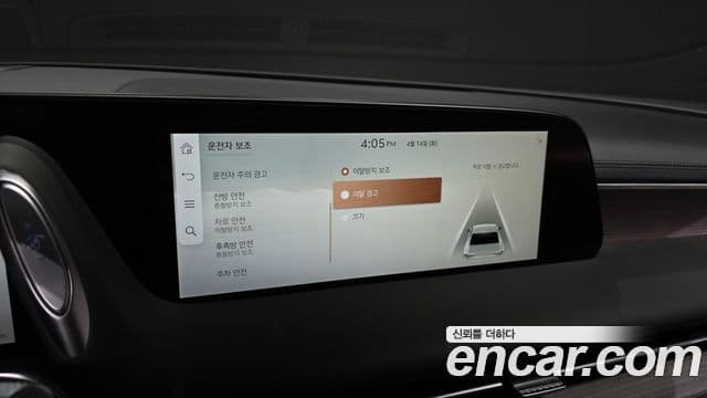 Genesis G90 2022 — Şəkil 7/37