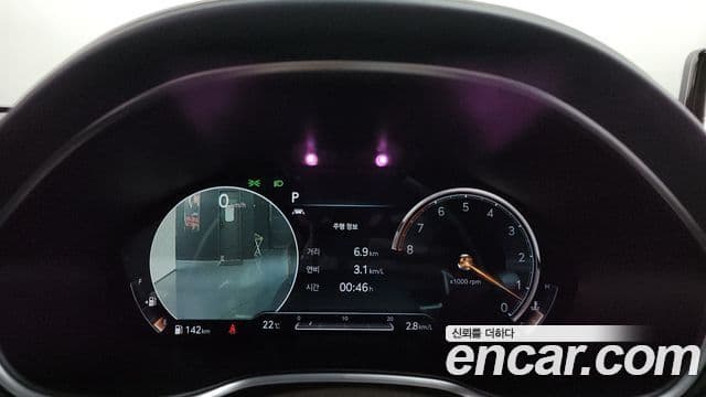Genesis G80 2020 — Şəkil 13/20