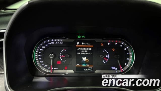 Hyundai The New Tucson 2022 — ფოტო 8/20