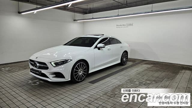 Mercedes-Benz CLS-Class 2021 — Фото 20/20