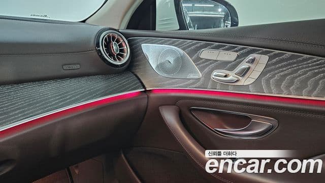 Mercedes-Benz CLS-Class 2021 — Фото 12/20