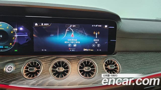 Mercedes-Benz CLS-Class 2021 — Фото 15/20