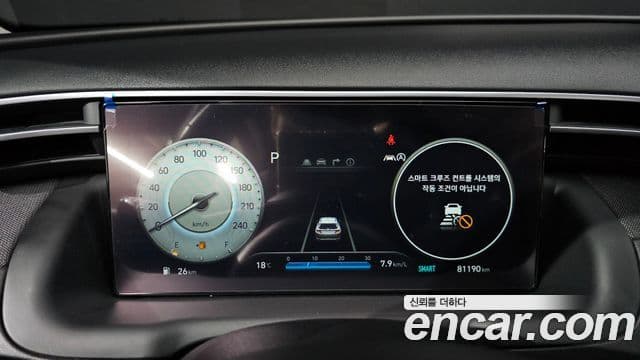 Hyundai The New Tucson 2021 — Фото 8/20