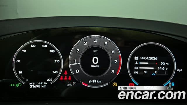 Porsche Cayenne 2024 — Şəkil 8/20