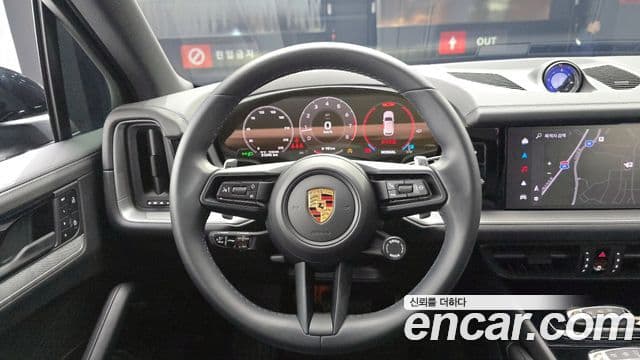 Porsche Cayenne 2024 — Şəkil 13/20