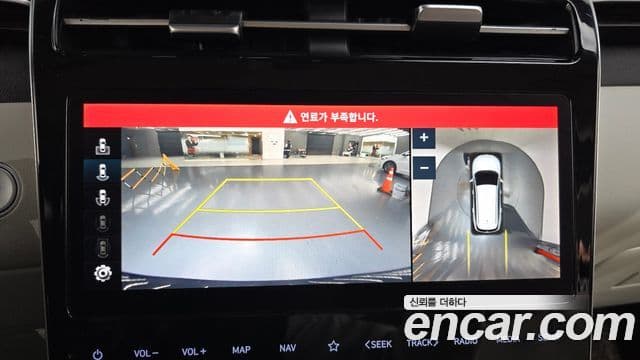 Hyundai The New Tucson 2021 — Şəkil 15/20
