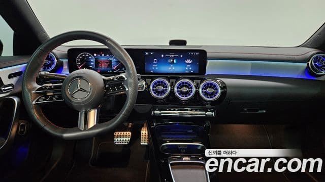 Mercedes-Benz CLA-Class 2024 — Photo 8/20
