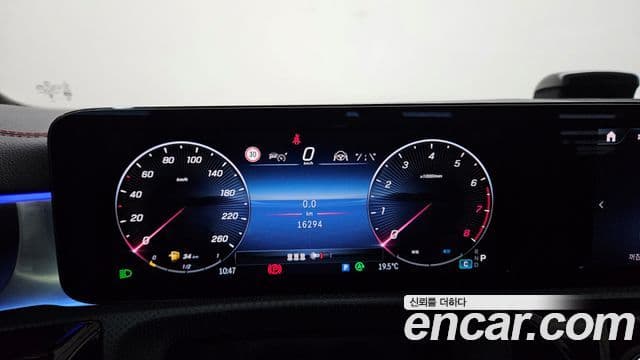 Mercedes-Benz CLA-Class 2024 — Şəkil 7/20