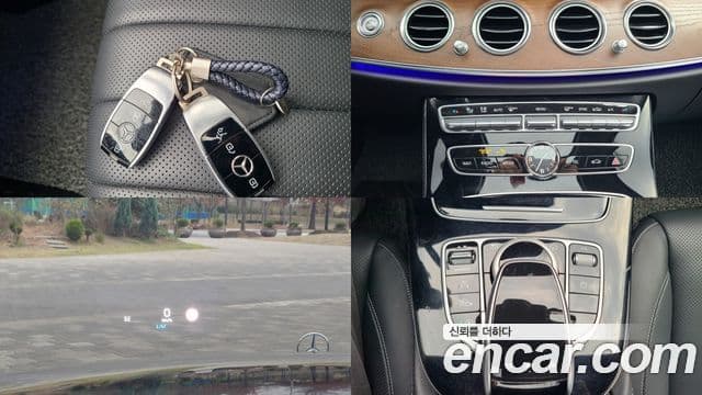 Mercedes-Benz E-Class 2020 — Photo 11/20