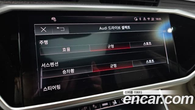 Audi A7 2025 — ფოტო 17/20