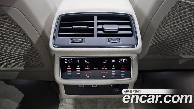 Audi A7 2025 — Photo 22/34