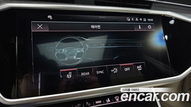 Audi A7 2025 — Photo 12/34